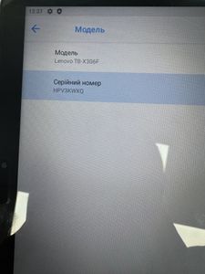 Б/в Планшет Lenovo tab m10 hd tb-x306 2/32gb lte 01-200836416