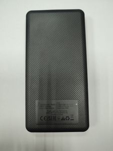 Б/в Повербанк Trust 20000 mah 01-200836769