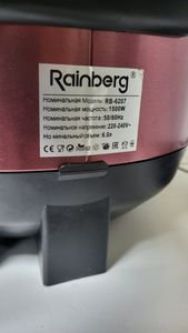Б/в Мультиварка Rainberg rb-6207 01-200840149