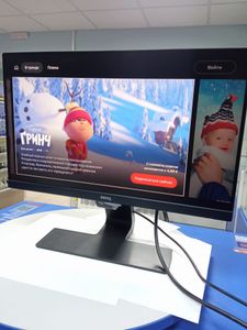Б/в Монітор Benq gw2283 01-200742216
