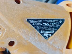 Б/у Шлифовальная машина M?Chtz mds-1895 01-200833894