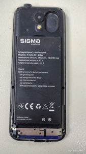 Б/в Мобільний телефон Sigma x-style 351 lider 01-200841009