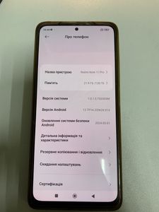 Б/в Мобільний телефон Xiaomi redmi note 11 pro 6/128gb 01-200843177