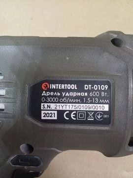 Б/в Дриль ударний Intertool dt-0109 01-200834260