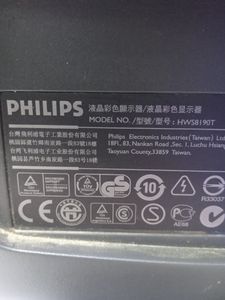 Б/в Монітор Philips hws8190t 01-200845316