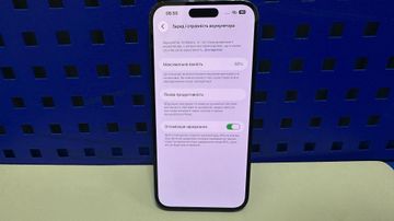 Б/у Мобильный телефон Apple iphone 14 pro max 256gb 01-200842284