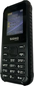 Б/в Мобільний телефон Sigma mobile x style 18 track 18-000093600