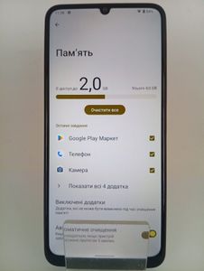 Б/в Мобільний телефон Nokia c31 ta-1497 4/128gb 01-200848859