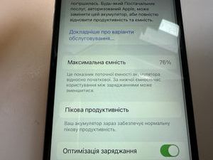 Б/в Мобільний телефон Apple iphone x 64gb 01-200846775