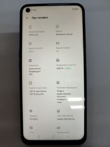 Б/у Мобильный телефон Oppo a72 4/128gb 01-200848444