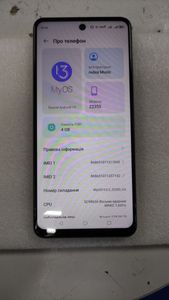 Б/в Мобільний телефон Zte nubia music 4/128gb pop art 01-200850942