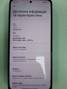 Б/в Мобільний телефон Xiaomi redmi note 13 4g 8/256gb 01-200853654