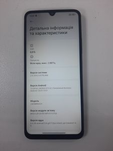 Б/в Мобільний телефон Xiaomi redmi 14c 8/256gb 01-200855390