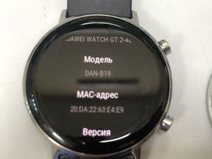 Б/у Смарт-часы Huawei watch gt 2 01-200854358