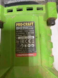 Б/в Перфоратор Procraft bh-2350 01-200856150