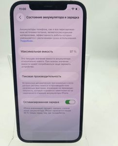Б/в Мобільний телефон Apple iphone 12 pro 256gb 01-200859906