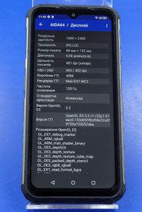 Б/в Мобільний телефон Ulefone armor 22 8/256gb 01-200861909