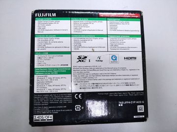 Б/в Фотоапарат Fujifilm finepix xp200 01-200866684