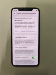 Б/в Мобільний телефон Apple iphone 11 pro 64gb 01-200868533