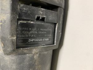 Б/в Перфоратор Dnipro-M rh-16 01-200867024