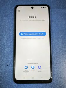 Б/в Мобільний телефон Oppo a3x 4g 4/128gb 01-200871944