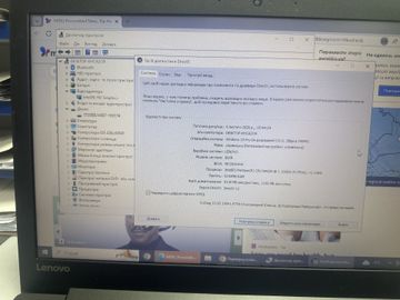 Lenovo 15/pentium n4200 ddr3/8gb ddr3/hdd 200 gb/*інтегрована