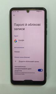 Б/у Мобильный телефон Sharp aquos r5g 12gb/256gb 01-200872778