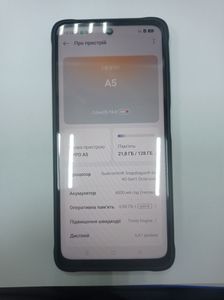 Б/в Мобільний телефон Oppo a5 4g 6/128gb 01-200873871