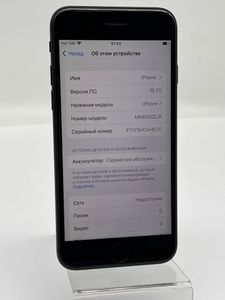 Б/у Мобильный телефон Apple iphone 7 32gb 01-200873332