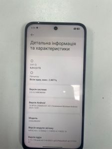 Б/в Мобільний телефон Xiaomi redmi note 15 4g 6/128gb 01-200877990