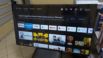 Б/в Телевізор Ergo 55gus6500 01-200874896