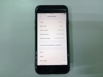 Б/в Мобільний телефон Apple iphone se 2020 64gb 01-200880839