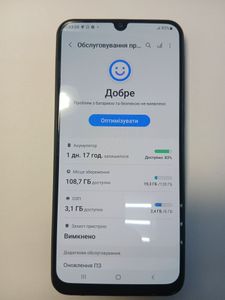 Б/в Мобільний телефон Samsung galaxy m31 sm-m315f 6/128gb 01-200881735