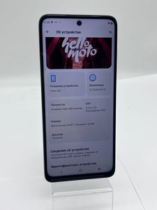Б/в Мобільний телефон Motorola moto e15 2/64gb 01-200882143