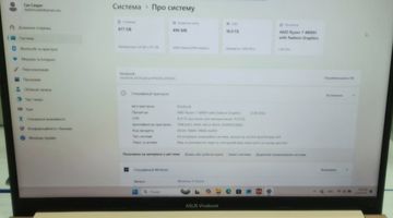 Б/в Ноутбук Asus 15/ryzen 7 4800h ddr4/16gb ddr4/hdd *відсутній/ssd 512 gb/*інтегрована 01-200882160