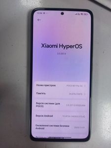 Б/в Мобільний телефон Poco m7 pro 5g 8/256gb 01-200884821