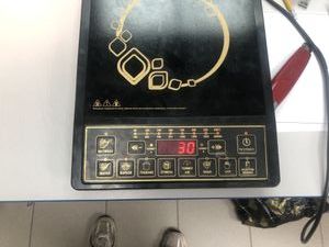 Б/в Електрична плита Underprice ih120-1 01-200875623