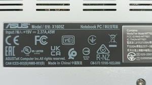 Б/у Ноутбук Asus 15/core i3-1215u ddr5/12gb ddr5/hdd *відсутній/ssd 500 gb/*інтегрована 01-200833109