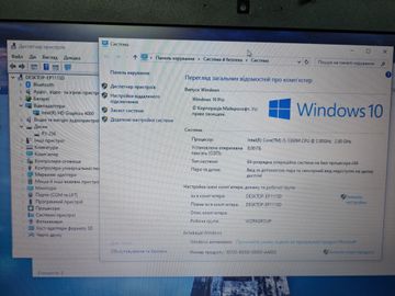 Б/у Ноутбук Dell 15/core i5 3360m ddr3/8gb ddr3/hdd *відсутній/ssd 250 gb/*інтегрована 01-200885871