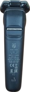 Б/у Электробритва Philips shaver series 9000 s9987 01-200838860