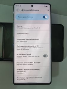 Б/в Мобільний телефон Google pixel 7 pro 12/128gb 01-200889153