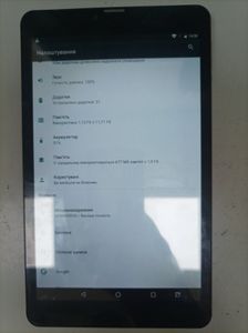 Б/у Планшет Sigma x-style tab a82 01-200890681