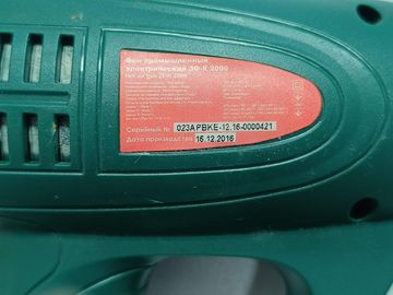 Б/у Фен строительный Зенит зф-а 2000 01-200889837