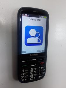 Б/у Мобільний телефон Sigma comfort 50 optima type-c 01-200891147