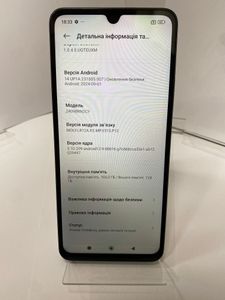 Б/у Мобільний телефон Xiaomi redmi 14c 4/128gb 01-200887495