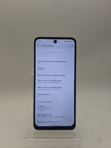 Б/в Мобільний телефон Motorola moto g14 8/256gb 01-200885167