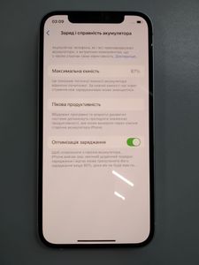 Б/в Мобільний телефон Apple iphone 12 128gb 01-200894602