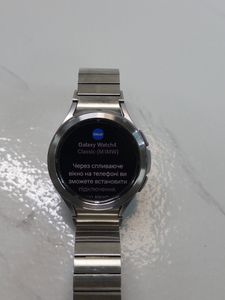 Б/в Смарт-годинник Samsung galaxy watch4 classic 46mm 01-200896165