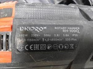 Б/в Перфоратор Dnipro-M rh-100q 01-200893455