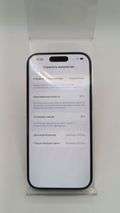 Б/в Мобільний телефон Apple iphone 16 pro 256gb 01-200861018